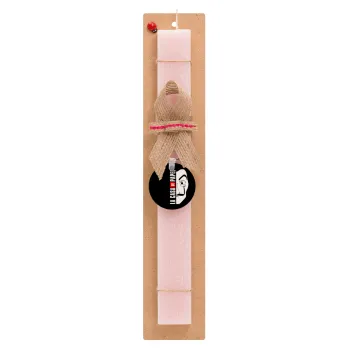 La casa de papel vertical, Easter Set, wooden keychain & scented flat Easter candle (30cm) (PINK)