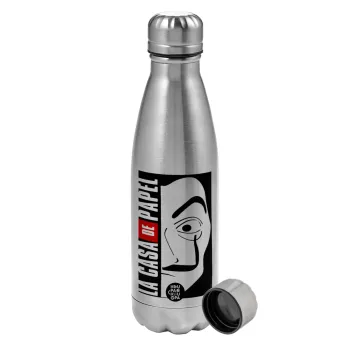 La casa de papel vertical, Metallic water bottle, stainless steel, 750ml