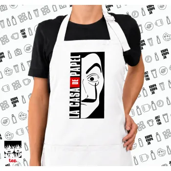 La casa de papel vertical, Ποδιά μακριά Σεφ ολόσωμη με τσέπες white (ΕΝΗΛΙΚΩΝ)