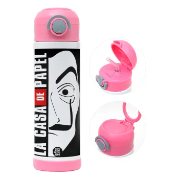 La casa de papel vertical, Παιδικό παγούρι θερμό, ανοξείδωτο, με καλαμάκι ασφαλείας, ΡΟΖ (500ml)