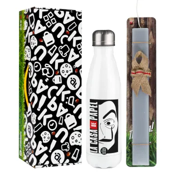 La casa de papel vertical, Easter candle, metallic white thermos bottle (500ml) & aromatic flat candle (30cm) (GRAY)