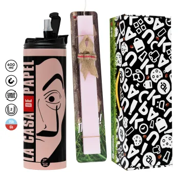 La casa de papel vertical, Πασχαλινή Λαμπάδα με  ΡΟΖ Travel Tumbler θερμό (600ml, BPA free) & κερί αρωματικό πλακέ (30cm) (ΡΟΖ)