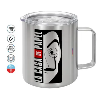 La casa de papel vertical, Mug Stainless steel double wall 300ml