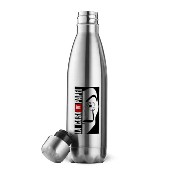 La casa de papel vertical, Inox (Stainless steel) double-walled metal mug, 500ml