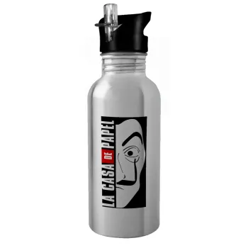 La casa de papel vertical, Water bottle Silver with straw, stainless steel 600ml