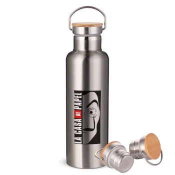La casa de papel vertical, Stainless steel Silver with wooden lid (bamboo), double wall, 750ml