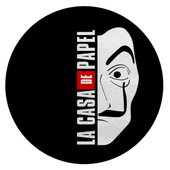 La casa de papel vertical, Επιφάνεια κοπής γυάλινη στρογγυλή (30cm)