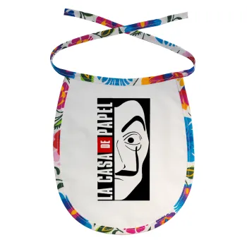 La casa de papel vertical, Σαλιάρα μωρού αλέκιαστη με κορδόνι Χρωματιστή