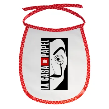 La casa de papel vertical, Σαλιάρα μωρού αλέκιαστη με κορδόνι Κόκκινη