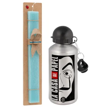 La casa de papel vertical, Easter Set, metallic silver aluminum water bottle (500ml) & scented flat Easter candle (30cm) (TURQUOISE)