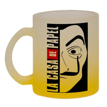 La casa de papel vertical, Κούπα γυάλινη δίχρωμη με βάση το κίτρινο ματ, 330ml