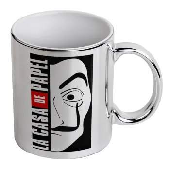 La casa de papel vertical, Κούπα κεραμική, ασημένια καθρέπτης, 330ml