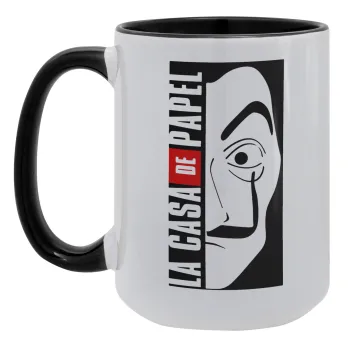 La casa de papel vertical, Κούπα Mega 15oz, κεραμική Μαύρη, 450ml