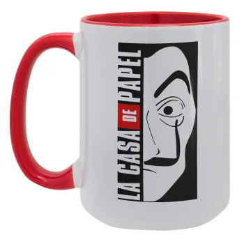 La casa de papel vertical, Κούπα Mega 15oz, κεραμική Κόκκινη, 450ml