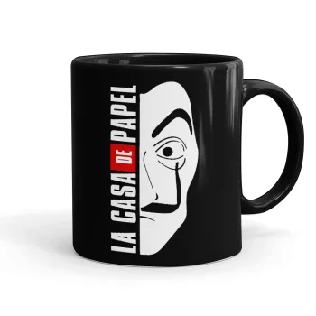 La casa de papel vertical, Κούπα Μαύρη, κεραμική, 330ml