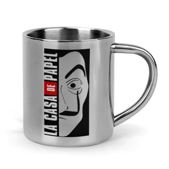 La casa de papel vertical, Mug Stainless steel double wall 300ml