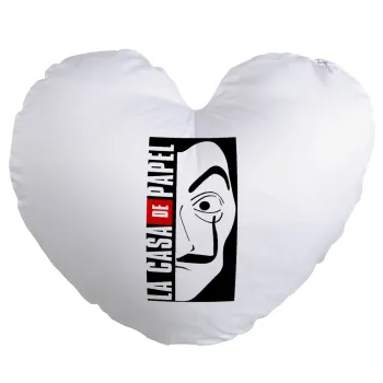 La casa de papel vertical, Μαξιλάρι καναπέ καρδιά 40x40cm περιέχεται το  γέμισμα