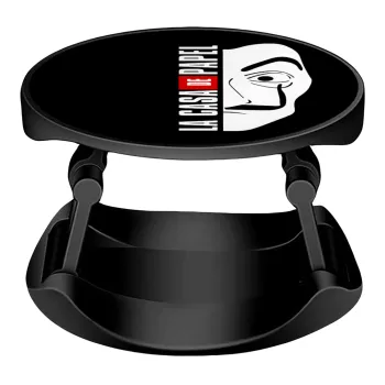 La casa de papel vertical, Phone Holders Stand  Stand Βάση Στήριξης Κινητού στο Χέρι