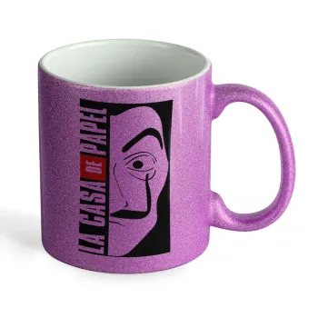 La casa de papel vertical, Κούπα Μωβ Glitter που γυαλίζει, κεραμική, 330ml