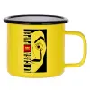 Metallic enamel MATT Yellow cup 360ml
