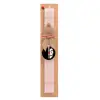 Easter Set, wooden keychain & scented flat Easter candle (30cm) (PINK)