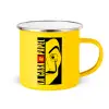 Yellow Enamel Metallic Cup 360ml
