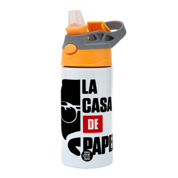 La casa de papel, Παιδικό παγούρι θερμό, ανοξείδωτο, με καλαμάκι ασφαλείας, Πορτοκαλί/Γκρι (360ml) BPA-FREE