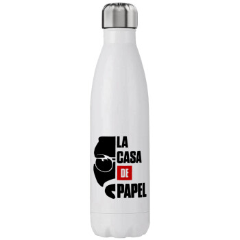 La casa de papel, Stainless steel, double-walled, 750ml