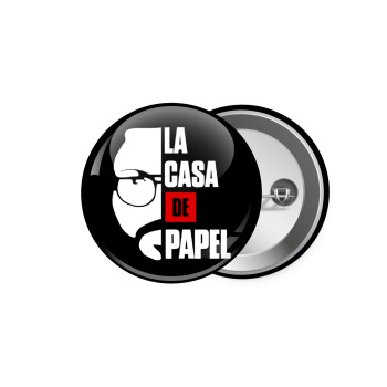 La casa de papel, Κονκάρδα παραμάνα 5.9cm