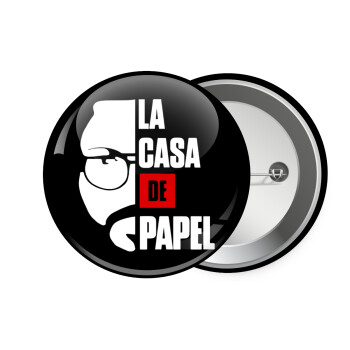 La casa de papel, Κονκάρδα παραμάνα 7.5cm