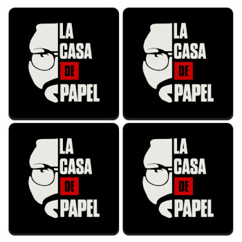 La casa de papel, ΣΕΤ 4 Σουβέρ ξύλινα τετράγωνα (9cm)