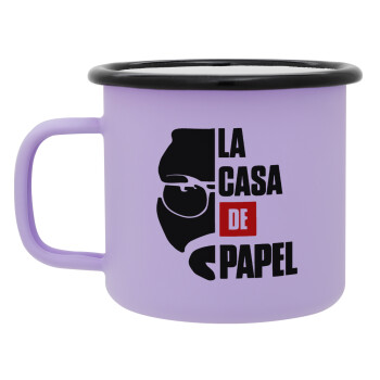 La casa de papel, Κούπα Μεταλλική εμαγιέ ΜΑΤ Light Pastel Purple 360ml