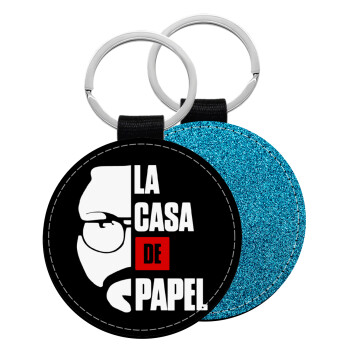 La casa de papel, Μπρελόκ Δερματίνη, στρογγυλό ΜΠΛΕ (5cm)