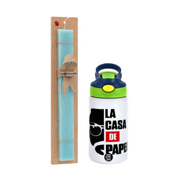 La casa de papel, Easter Set, Children's thermal stainless steel bottle with safety straw, green/blue (350ml) & aromatic flat Easter candle (30cm) (TURQUOISE)