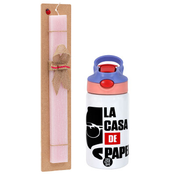 La casa de papel, Easter Set, Children's thermal stainless steel water bottle with safety straw, pink/purple (350ml) & Easter scented flat candle (30cm) (PINK)