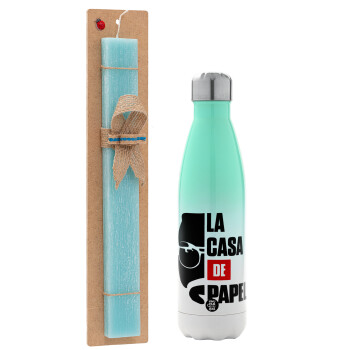 La casa de papel, Easter Set, Metallic green/white thermos (Stainless steel), double-walled, 500ml & scented flat Easter candle (30cm) (TURQUOISE)