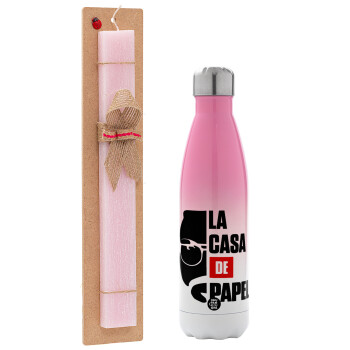 La casa de papel, Easter Set, Metallic pink/white (Stainless steel) thermos, double-walled, 500ml & aromatic flat Easter candle (30cm) (PINK)