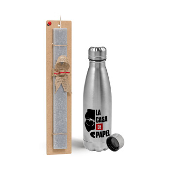 La casa de papel, Easter Set, metallic Inox water bottle (750ml) & aromatic flat Easter candle (30cm) (GRAY)