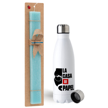 La casa de papel, Easter Set, metallic stainless steel water bottle (750ml) & aromatic flat Easter candle (30cm) (TURQUOISE)