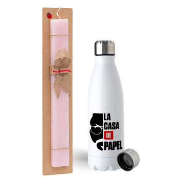 La casa de papel, Easter Set, metallic stainless steel water bottle (750ml) & scented flat Easter candle (30cm) (PINK)