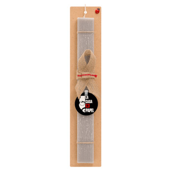 La casa de papel, Easter Set, wooden keychain & scented Easter candle flat (30cm) (GRAY)