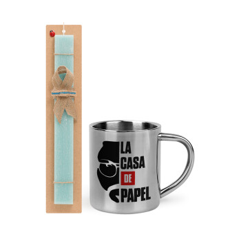 La casa de papel, Easter Set, metallic thermal cup (300ml) & aromatic flat Easter candle (30cm) (TURQUOISE)