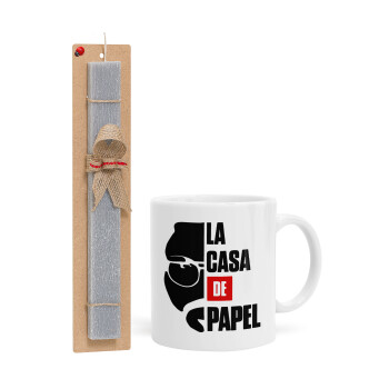 La casa de papel, Easter Set, Ceramic Cup (330ml) & Easter aromatic flat candle (30cm) (GRAY)