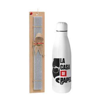 La casa de papel, Easter Set, metallic stainless thermos bottle (500ml) & scented flat Easter candle (30cm) (GRAY)