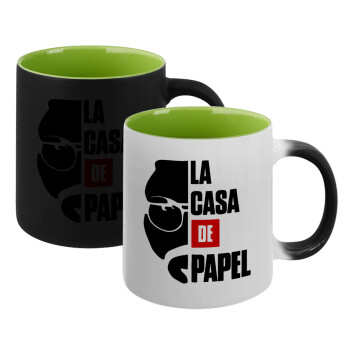 La casa de papel, Κούπα Μαγική εσωτερικό πράσινο, κεραμική 330ml που αλλάζει χρώμα με το ζεστό ρόφημα