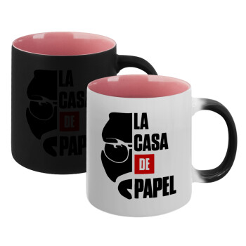 La casa de papel, Κούπα Μαγική εσωτερικό ΡΟΖ, κεραμική 330ml που αλλάζει χρώμα με το ζεστό ρόφημα