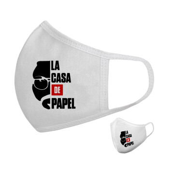 La casa de papel, Μάσκα υφασμάτινη υψηλής άνεσης παιδική (Δώρο πλαστική θήκη)