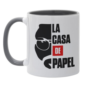 La casa de papel, Κούπα χρωματιστή γκρι, κεραμική, 330ml