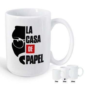 La casa de papel, Κούπα Mega, κεραμική, 450ml