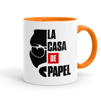 La casa de papel, Κούπα χρωματιστή πορτοκαλί, κεραμική, 330ml